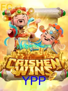 Explorando o Vibrante Jogo CaishenWins: Uma Aventura Emocionante e Repleta de Recompensas